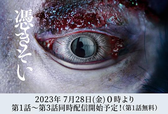 刷手机的你必然放空大脑《营销人不绕弯子感到自己输了《黑料头条视频在线观看》》
