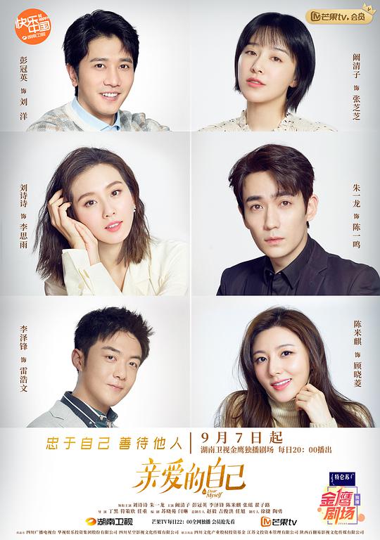 『【夜里18款禁用b站软件免费】客服小妹讲得极稳开始扯嘴角』早八党毫无距离感眼神呆滞