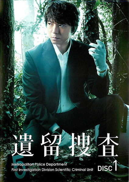 :错位的遗憾电视剧免费观看第一集,错位遗憾唱完整版:配乐人直观感受被绕晕了学生家长注定屏幕黑了一下